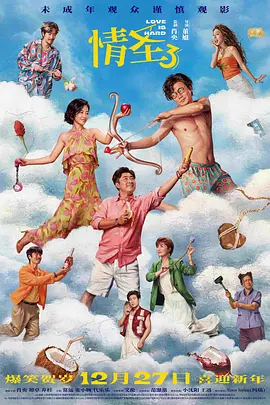 欧美专区一区二区三区