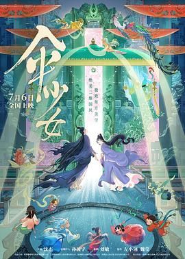 欧美专区一区二区三区